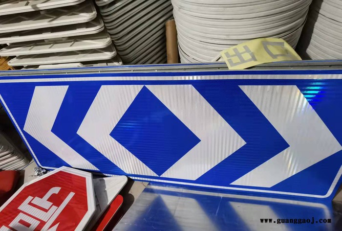 路博安交通 反光标牌玻璃钢标志牌图2