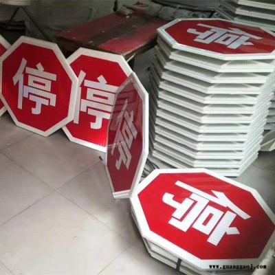 路博安玻璃钢交通标志牌 玻璃钢标牌