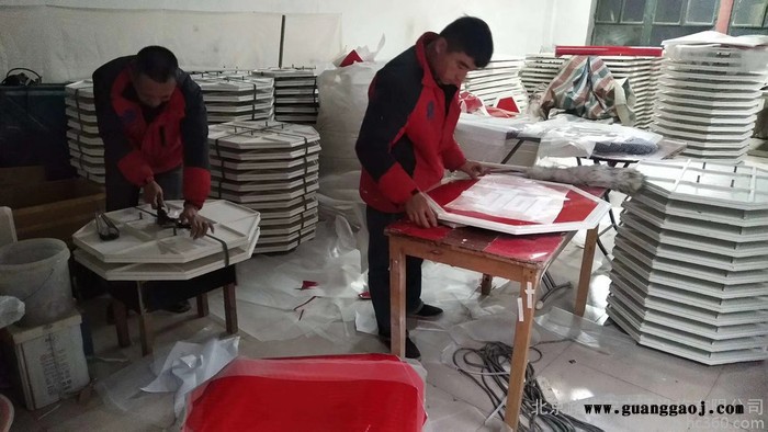 路博安玻璃钢交通标志牌 玻璃钢标牌图3
