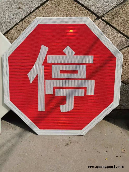 路博安玻璃钢交通标志牌 玻璃钢标牌图2