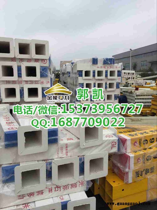南京标志桩通用品牌 金能  复合材料  印字标号免印刷费图3