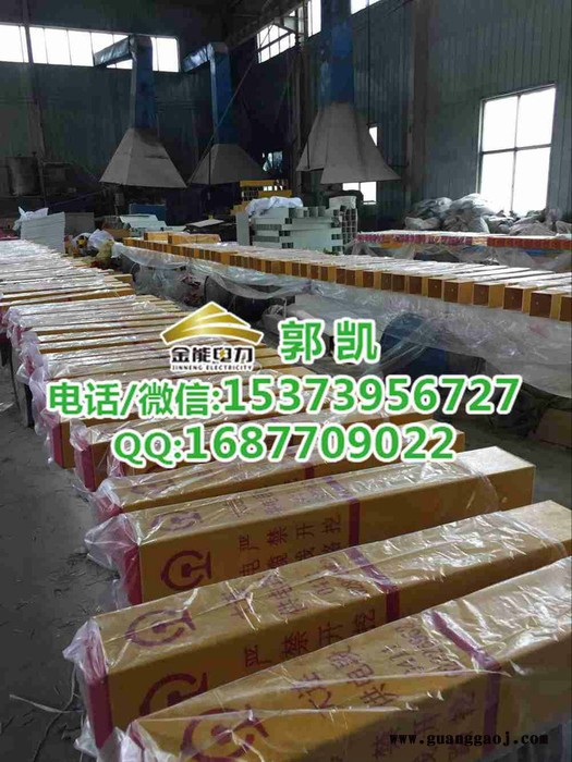 南京标志桩通用品牌 金能  复合材料  印字标号免印刷费图4