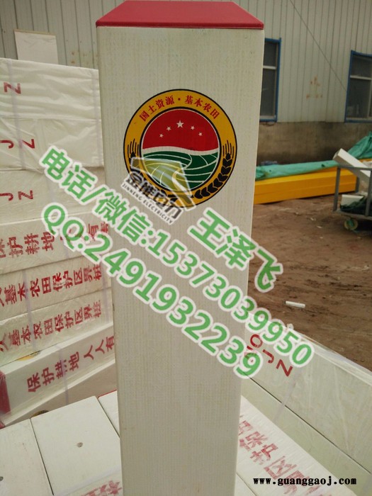 供应沧州标志柱/衡水标志柱/承德标志柱图8
