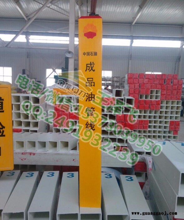 供应沧州标志柱/衡水标志柱/承德标志柱图6