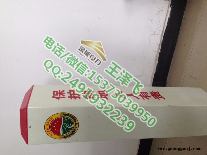供应沧州标志柱/衡水标志柱/承德标志柱图4