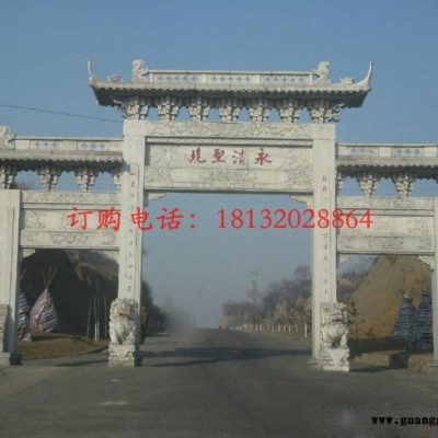 三门牌坊石雕 道路标志牌坊