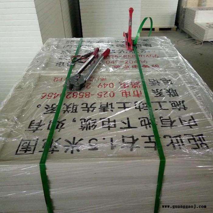 鼎天厂家供应玻璃钢 电力标志桩标志牌 警示桩图2