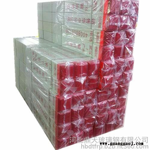 河北直销300*200 玻璃钢安全标志桩  警示牌 标志牌图3