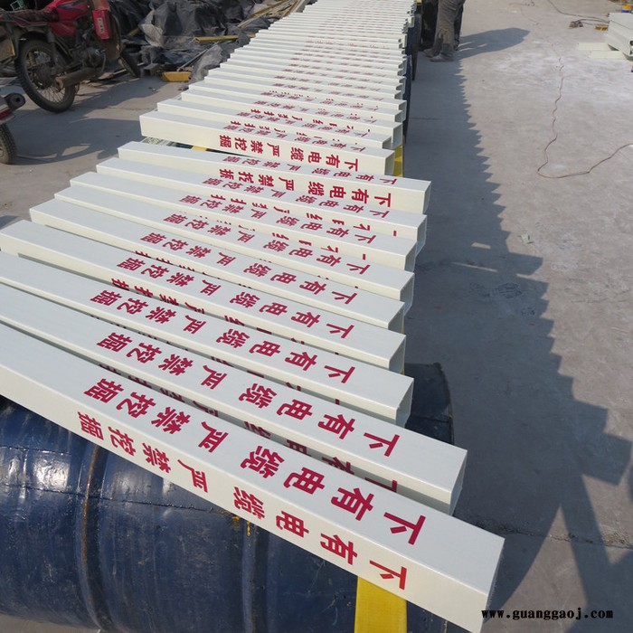 光缆标志牌 标识桩 道路标志桩 凯仕达 生产厂家图2
