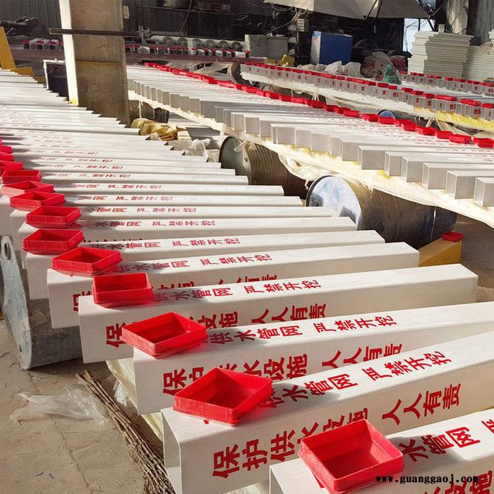 鼎天厂家供应玻璃钢 电力标志桩标志牌 标志桩图4