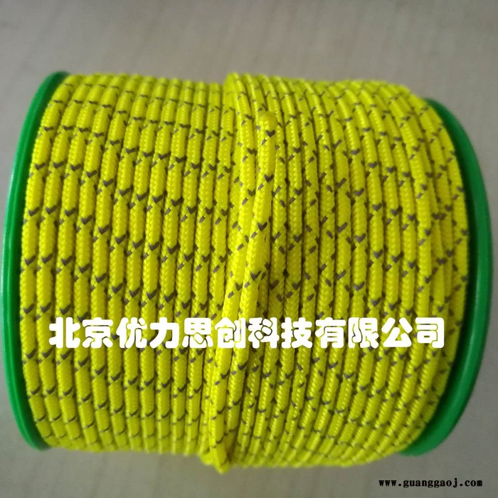 **2mm高分子绳反光帐篷绳高强轻量天幕绳3M反光风绳