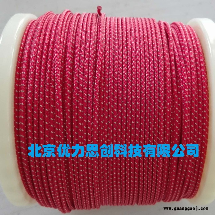 **2mm高分子绳反光帐篷绳高强轻量天幕绳3M反光风绳图3