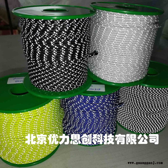 **2mm高分子绳反光帐篷绳高强轻量天幕绳3M反光风绳图2