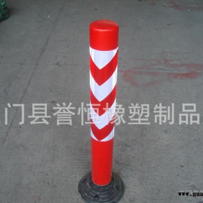 **950mm警示柱弹力柱警示桩反光柱