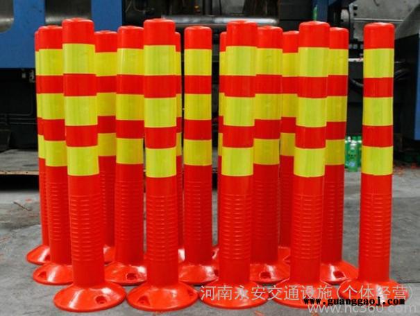 供应**反光弹力柱，防撞柱，高抗压弹性立柱。图2
