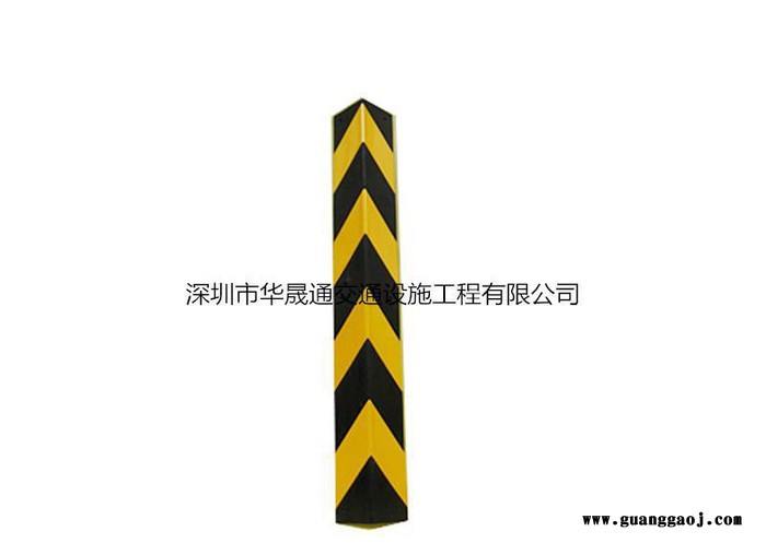 反光护角、PE直角护角、停车场反光护角、护角商
