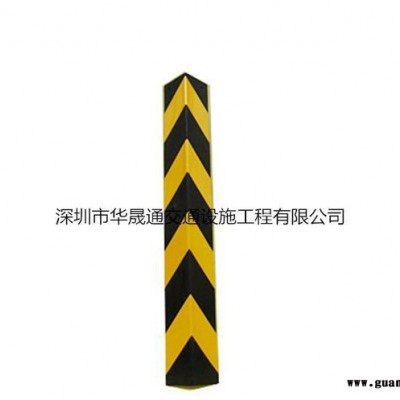 反光护角、PE直角护角、停车场反光护角、护角商