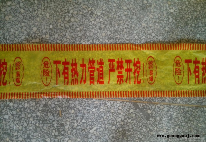 山东地埋警示带 PE电缆警示带 反光警示带 电力电缆警示带图3