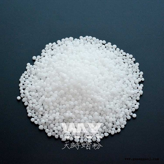 反光标线专用蜡 粉末涂料聚乙烯蜡 道路热熔涂料pe蜡 天诗蜡粉图3