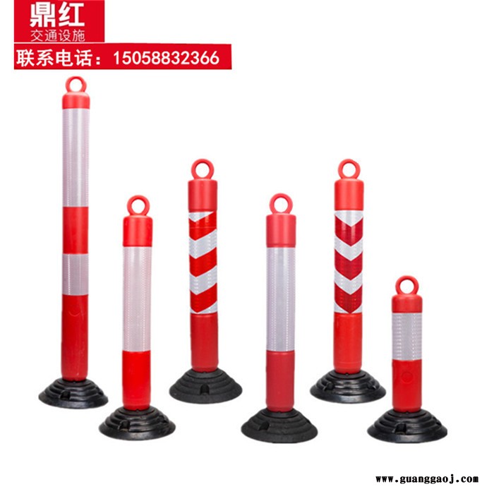 鼎红 不倒翁警示柱反光立柱弹力柱图2