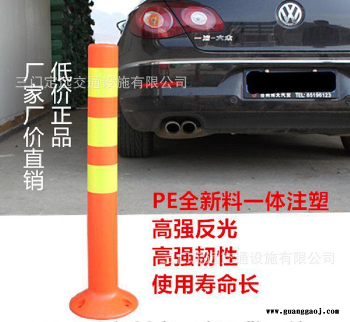 塑料警示柱 pe75cm道路标柱 弹力柱警示隔离桩反光柱警示图2