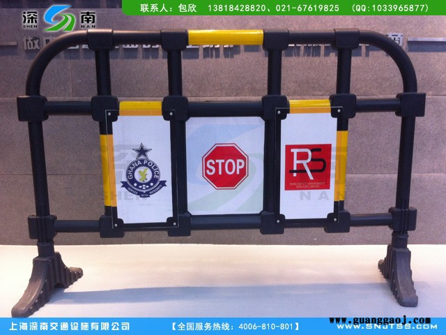 PE反光防护围栏,演唱会铁马围栏图1
