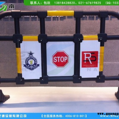 PE反光防护围栏,演唱会铁马围栏