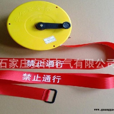 警示带 安全警示带荧光警戒线 施工隔离带 护栏带 帆布警示带