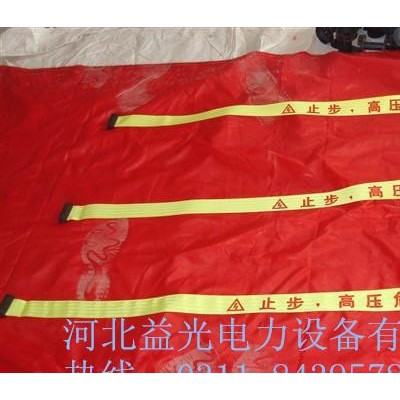 反光警示带 交通安全防护带 工程施工盘式隔离带 加厚隔离警示