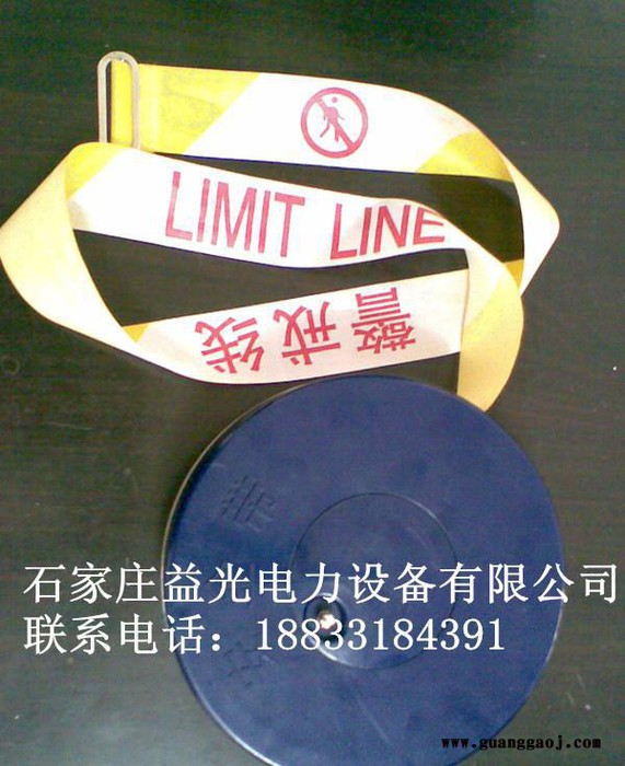 反光警示带 交通安全防护带 工程施工盘式隔离带 加厚隔离警示图3