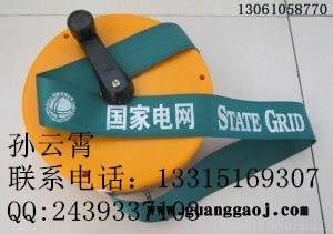 菏泽市警示带 +地下自来水管道警示带+地下电缆警示带图3