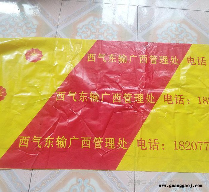 埋地警示带50cm宽编制电缆警示带图3