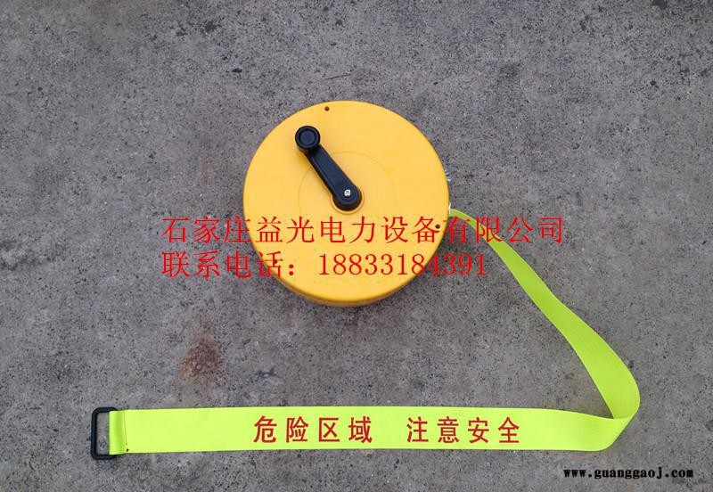 荧光反光安全警示带 交通电力安全防护隔离警示带 可多次使用图1
