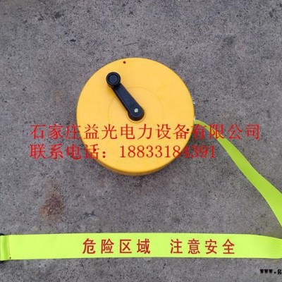 荧光反光安全警示带 交通电力安全防护隔离警示带 可多次使用