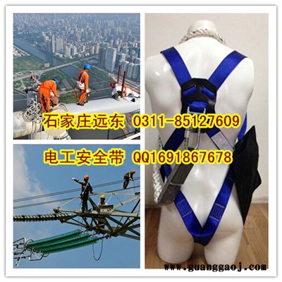 广州磁吸式警示带生产厂家、价格