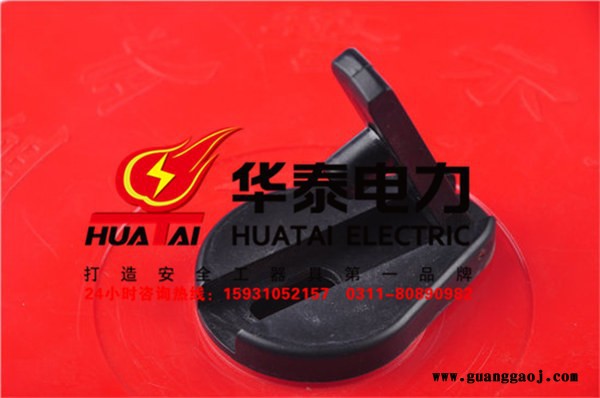 华泰HT-JSD隔离带盒式安全建筑施工警示带20m图2