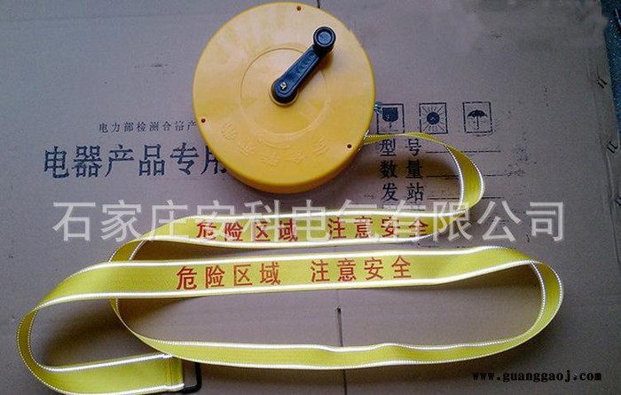反光警示带 安全警示带 荧光黄警戒线反光丝织带图1