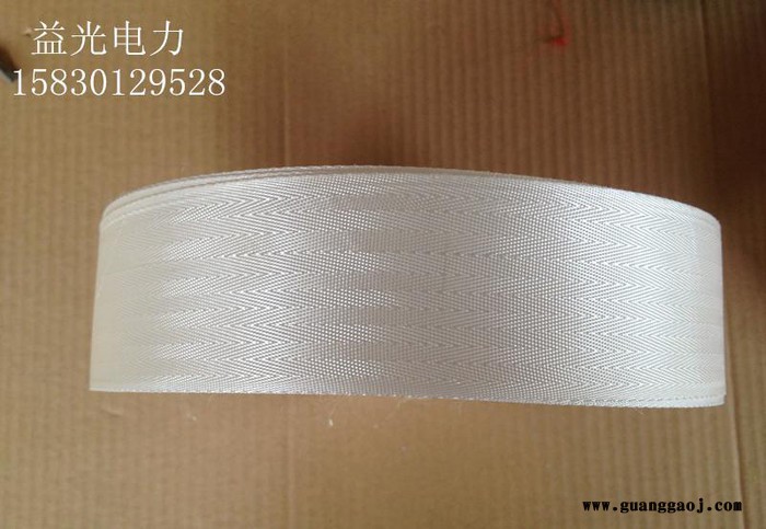 警示带安全警戒带交通隔离线工程施工警示带10-100米均可定图3