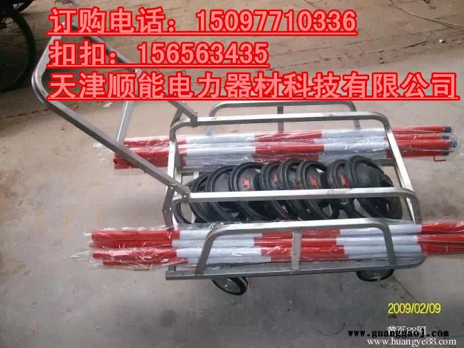山东反光式警示带Ω︵Ω荧光式安全警示带Ω︵Ω【顺能】厂家大促销图6