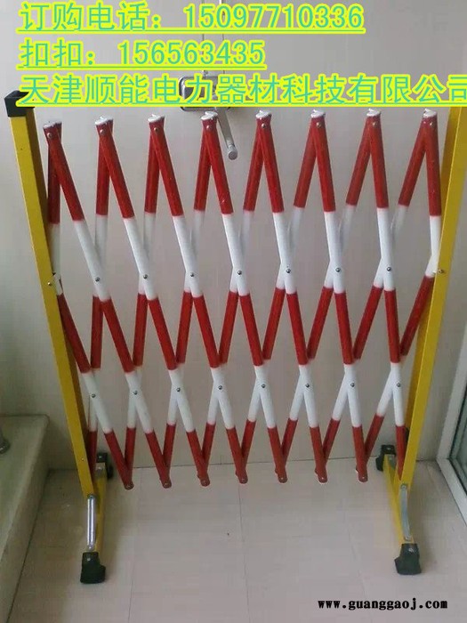 山东反光式警示带Ω︵Ω荧光式安全警示带Ω︵Ω【顺能】厂家大促销图5