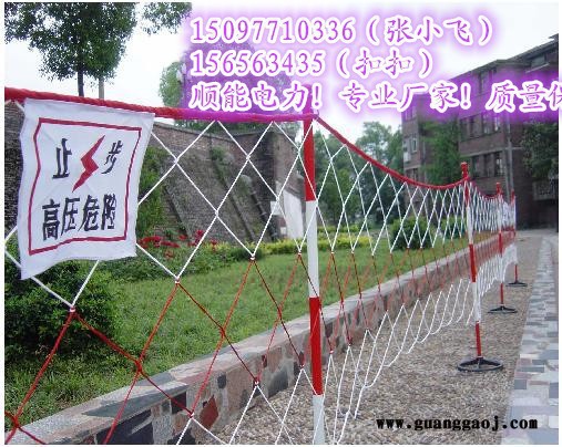 山东反光式警示带Ω︵Ω荧光式安全警示带Ω︵Ω【顺能】厂家大促销图7