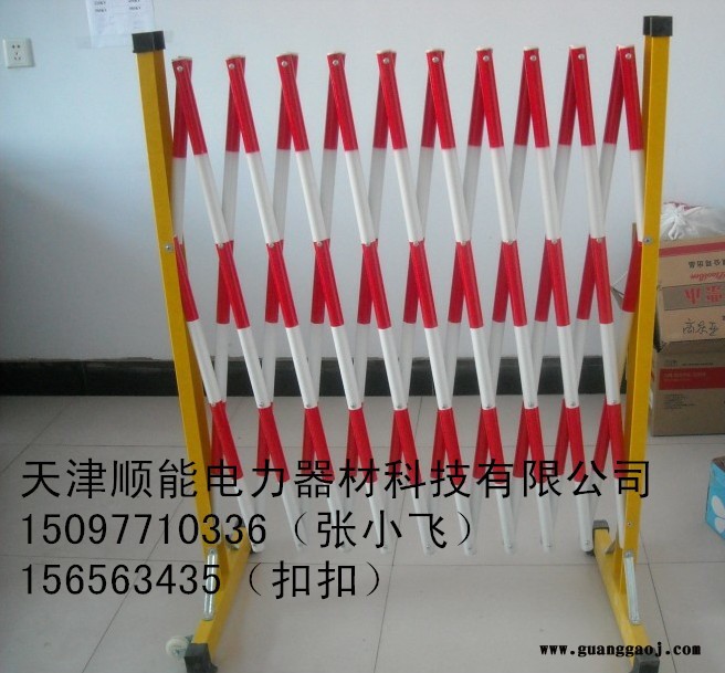 山东反光式警示带Ω︵Ω荧光式安全警示带Ω︵Ω【顺能】厂家大促销图3