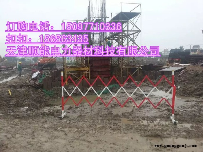 山东反光式警示带Ω︵Ω荧光式安全警示带Ω︵Ω【顺能】厂家大促销图2