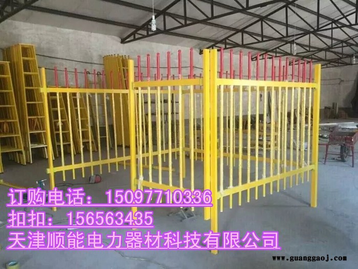 山东反光式警示带Ω︵Ω荧光式安全警示带Ω︵Ω【顺能】厂家大促销图4