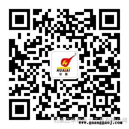华泰电力安全警示带JSD-20/30/50米手提式盒式警示带减速带红色0.图2