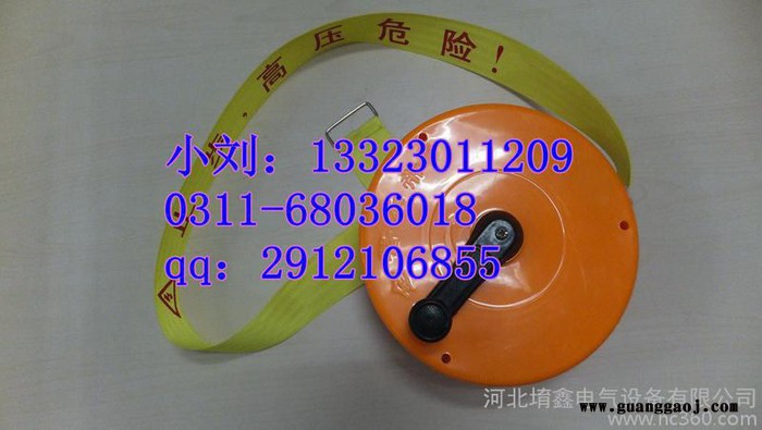 黄黑警示带苏州商店怎么卖