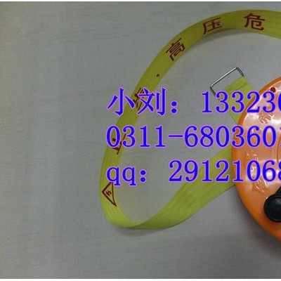 黄黑警示带苏州商店怎么卖