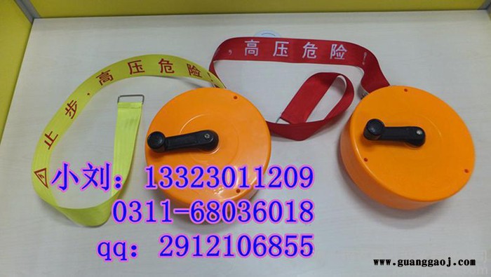 黄黑警示带苏州商店怎么卖图3
