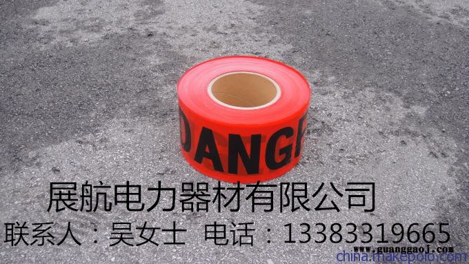 甘肃省反光警示带￥伸缩警示带价格
