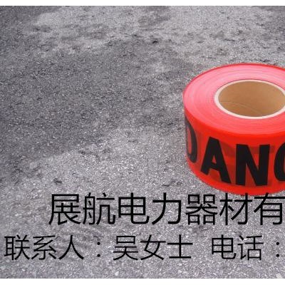 甘肃省反光警示带￥伸缩警示带价格